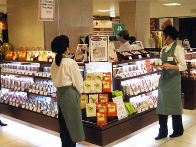 花水木 グランデュオ蒲田店 花水木 グランデュオ蒲田店