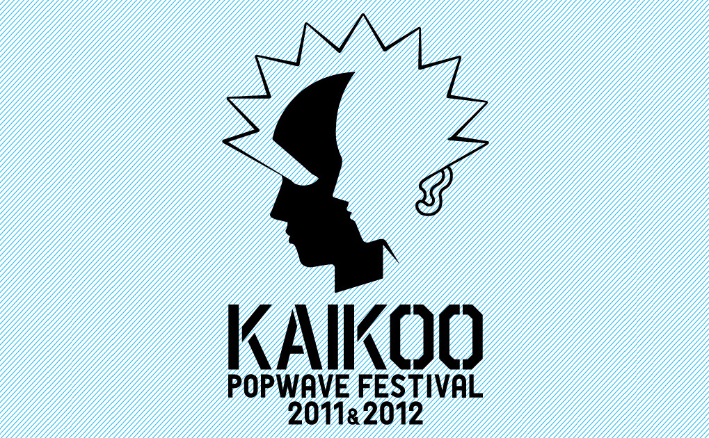 Kaikoo Popwave Festival 2011 | Music in Tokyo