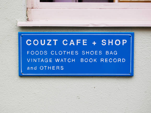 Couzt Couzt