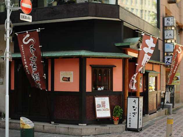 赤坂 ふきぬき 赤坂 ふきぬき