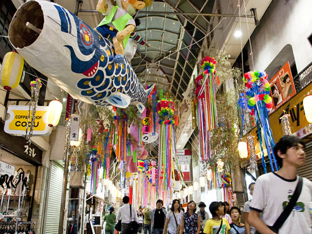 Asagaya Tanabata Matsuri (2013) Asagaya Tanabata Matsuri (2013)