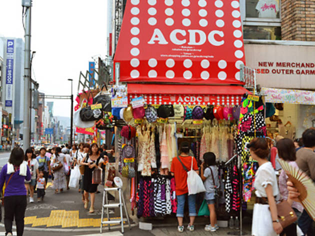 ACDC 3号店 ルパン ACDC 3号店 ルパン