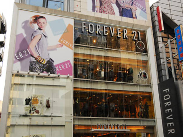 Forever 21