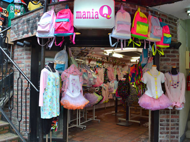 mania Q mania Q