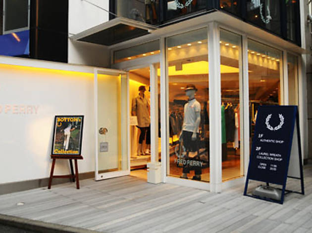 FRED PERRY SHOP 原宿 FRED PERRY SHOP 原宿