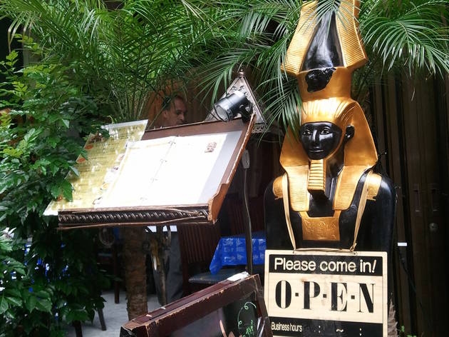 ネフェルティティ東京 西麻布店 ネフェルティティ東京 西麻布店
