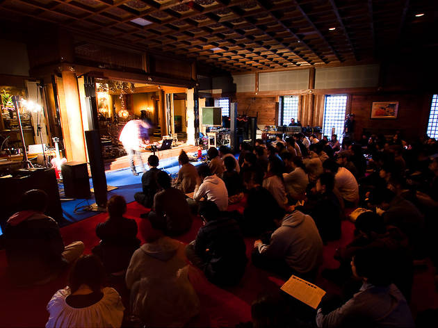 Komyoji Temple Komyoji Temple