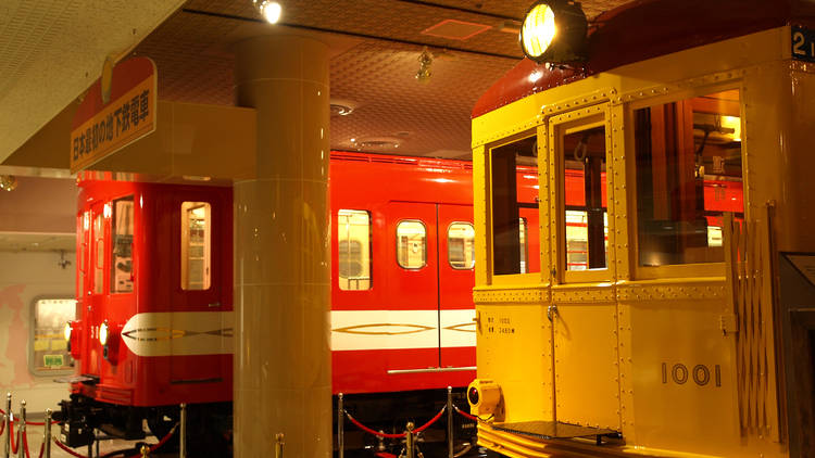 Tokyo Metro Museum