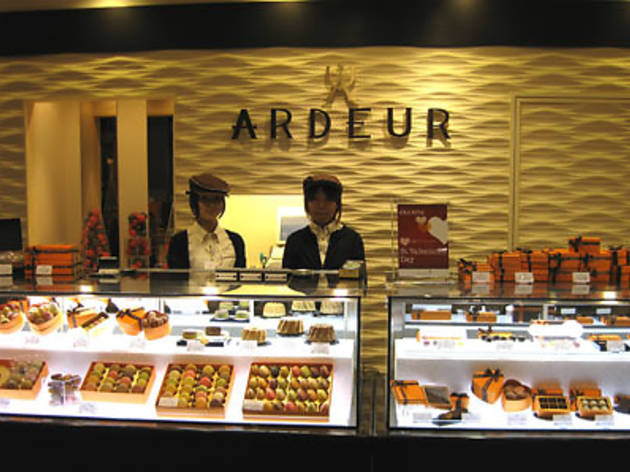 ARDEUR グランスタ東京駅 ARDEUR グランスタ東京駅