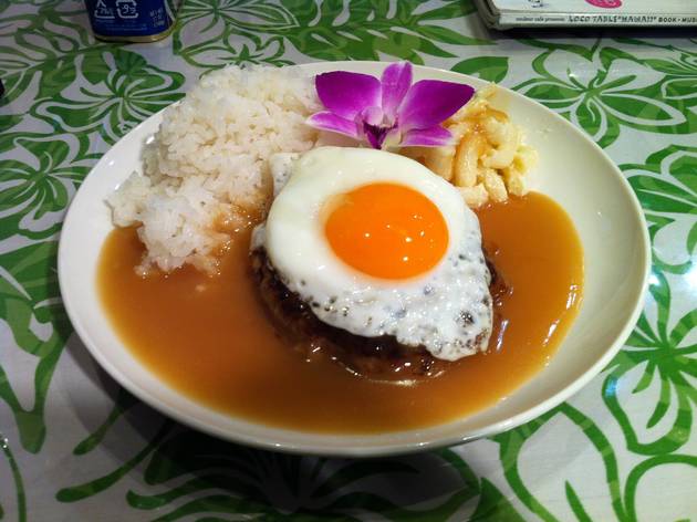 L&L HAWAIIAN DINING CAFE L&L HAWAIIAN DINING CAFE