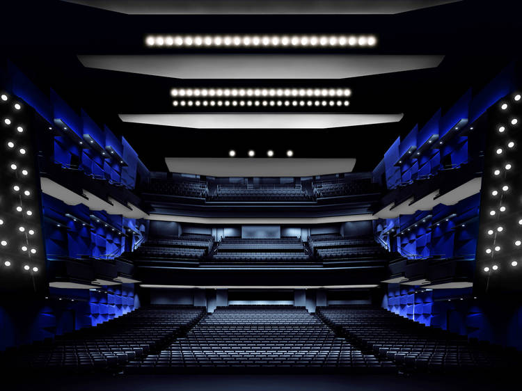 Tokyu Theatre Orb