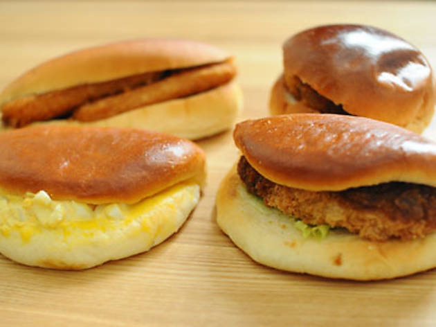 【閉店】文明軒 【閉店】文明軒