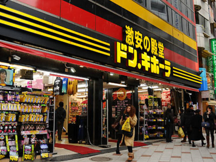 Don Quijote Shibuya