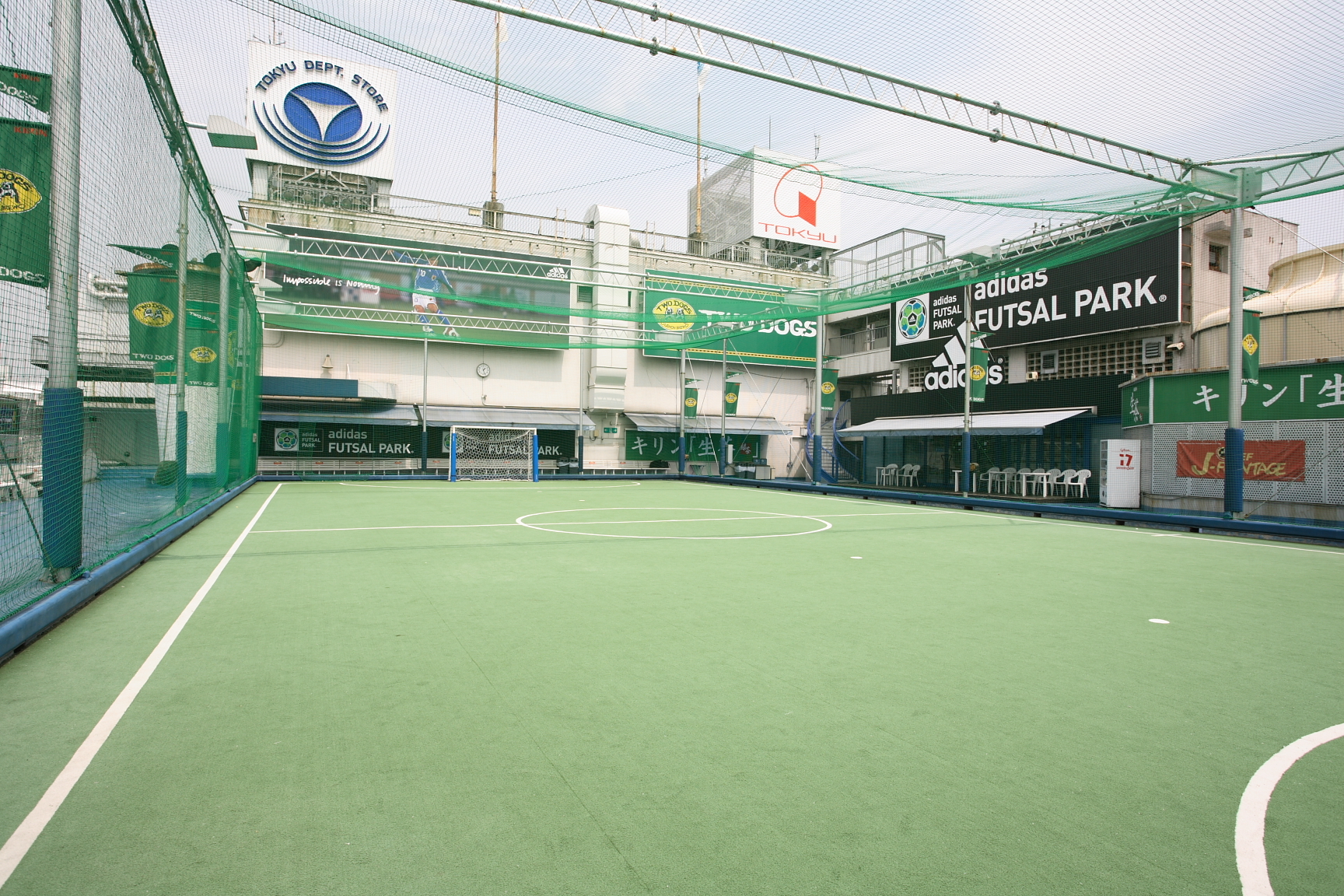 retroceder dueña motor Adidas Futsal Park | Sport and fitness in Shibuya, Tokyo
