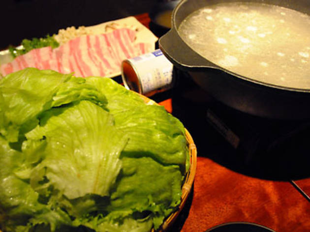 WA dining BAR ATARI 當 WA dining BAR ATARI 當
