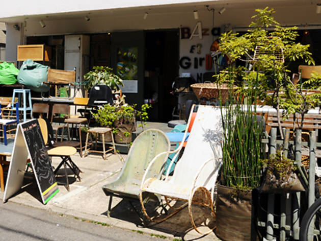 Bazar et Garde-Manger Bazar et Garde-Manger