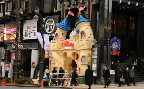 ディズニーストア 渋谷公園通り店