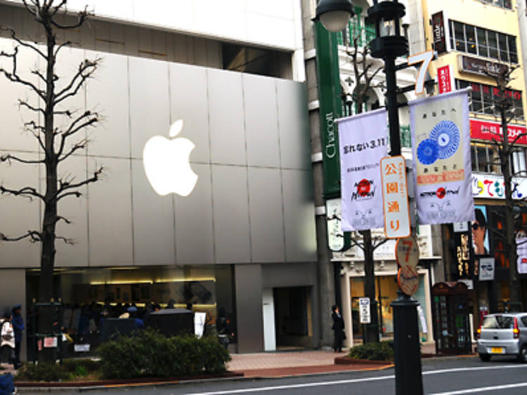 Apple Stores