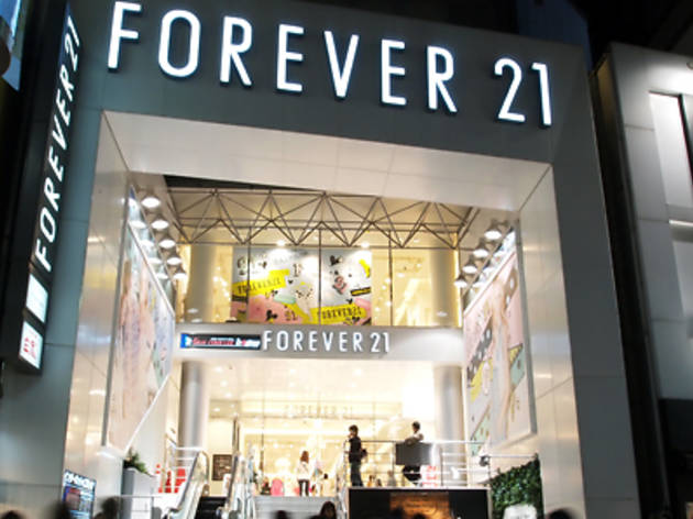 Forever21 渋谷店