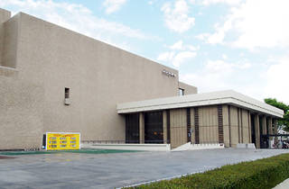 NHK Hall Music in Shibuya, Tokyo