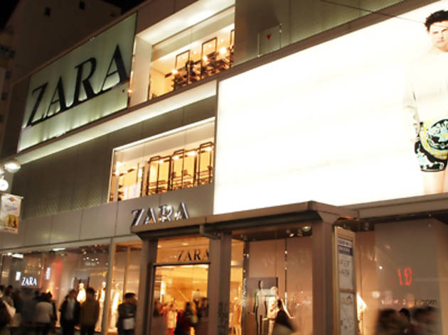 Zara 渋谷店