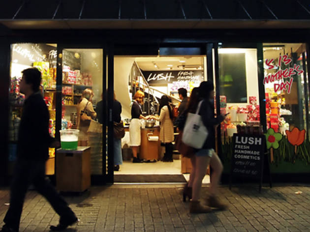 Lush 渋谷駅前店