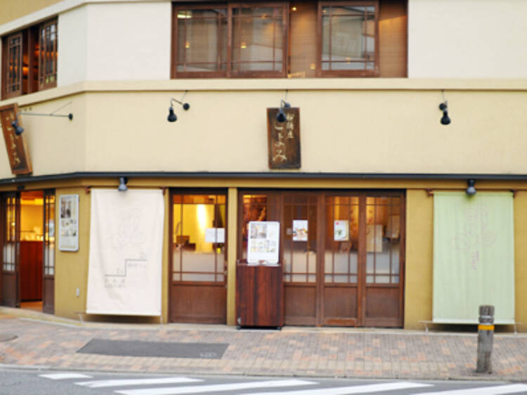 Funabashiya Koyomi