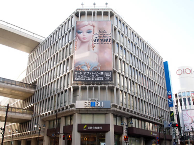 西武渋谷店