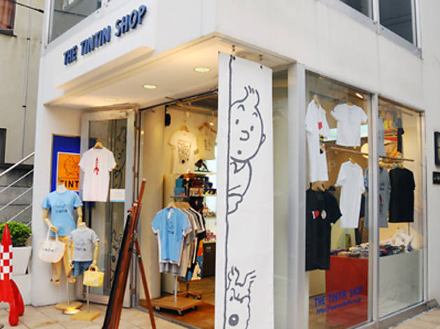 THE TINTIN SHOP TOKYO THE TINTIN SHOP TOKYO