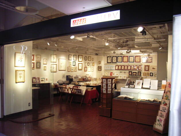 Logos Gallery Logos Gallery