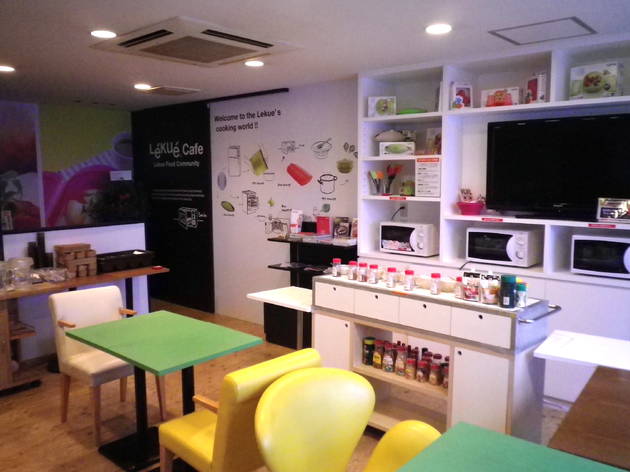 Lekue Cafe Lekue Cafe