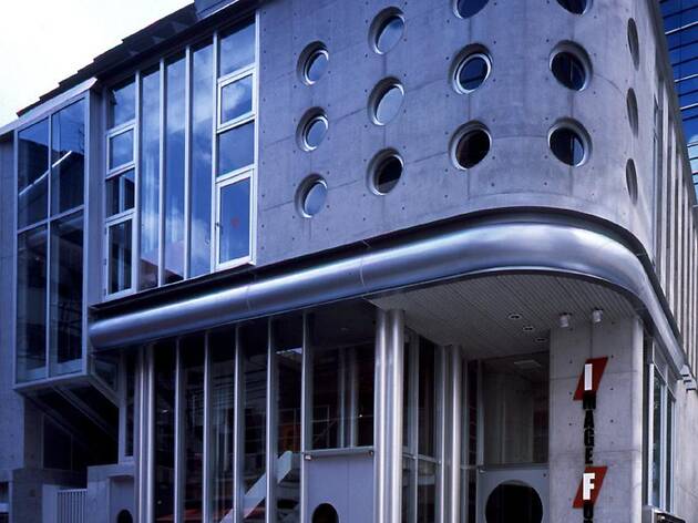 Theatre Image Forum Cinemas In Shibuya Tokyo