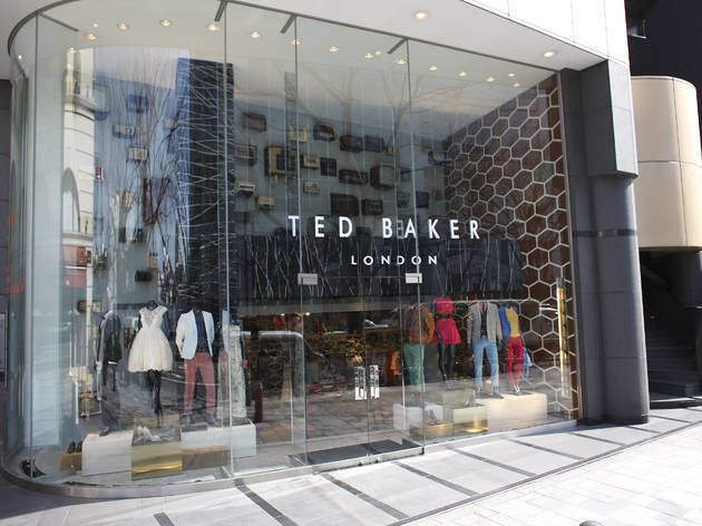 Ted Baker Ted Baker