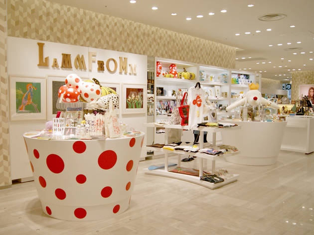 ラムフロム 渋谷ヒカリエ ShinQs店 ラムフロム 渋谷ヒカリエ ShinQs店