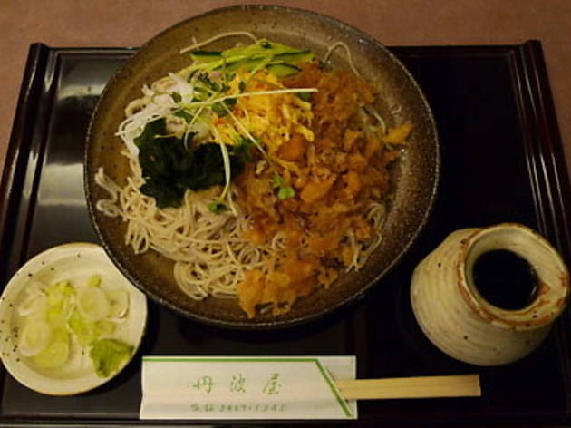 丹波屋 丹波屋