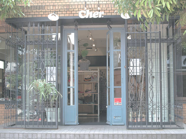 Cher daikanyama Cher daikanyama
