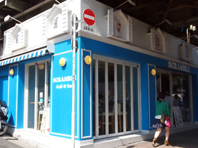SCRAMBLE Cafe & Bar SCRAMBLE Cafe & Bar