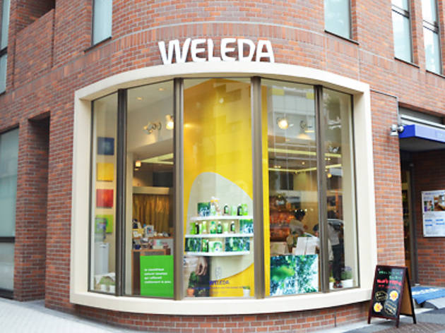 WELEDA WELEDA