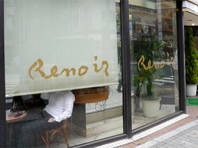 ルノアール恵比寿東口店 ルノアール恵比寿東口店