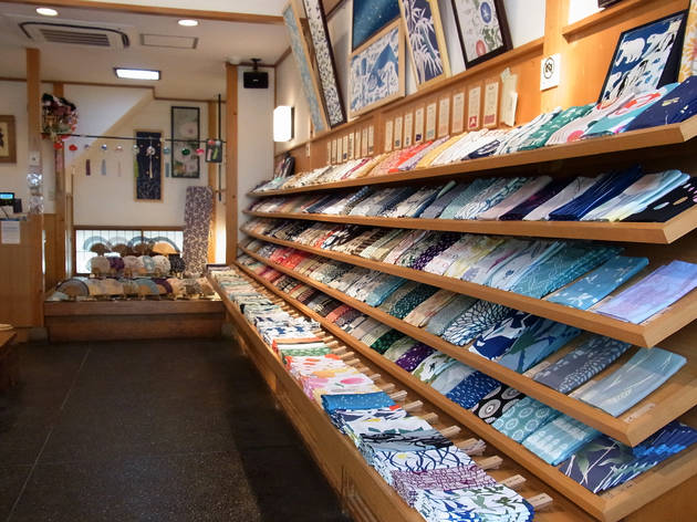 かまわぬ 代官山店 かまわぬ 代官山店