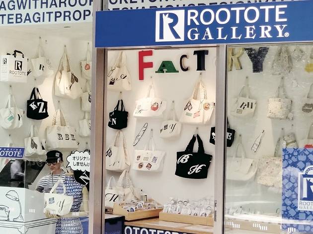 ROOTOTE GALLERY 渋谷ヒカリエ ShinQs店 ROOTOTE GALLERY 渋谷ヒカリエ ShinQs店