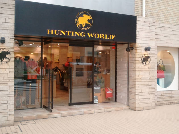 HUNTING WORLD 青山店 HUNTING WORLD 青山店