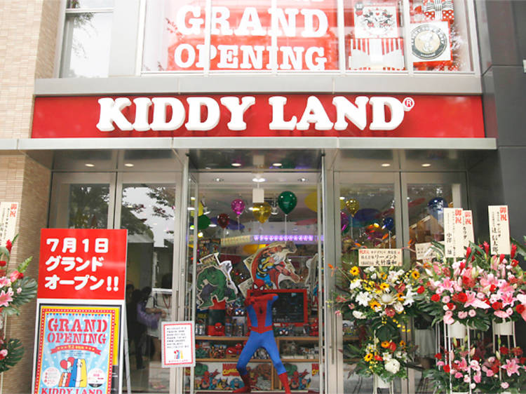 Explore a toy wonderland filled with Japanese characters