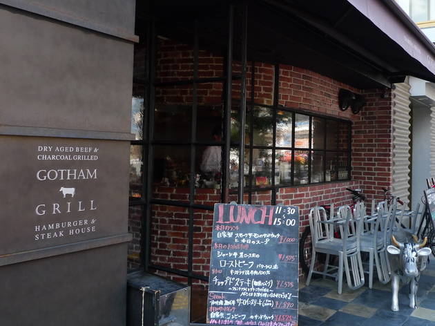 GOTHAM GRILL GOTHAM GRILL