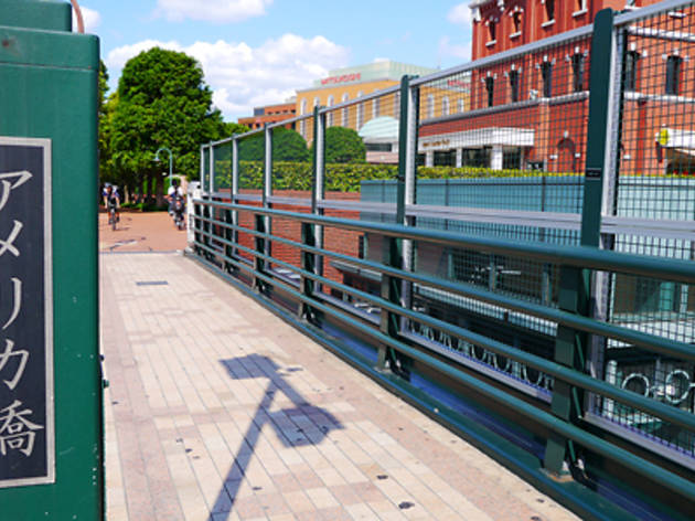 恵比寿南橋(アメリカ橋) 恵比寿南橋(アメリカ橋)