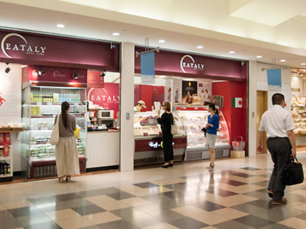 EATALY アトレ恵比寿店 EATALY アトレ恵比寿店