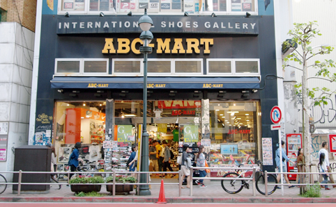 Abc Mart Shopping In Shibuya Tokyo