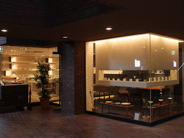 HAKUSAN SHOP HAKUSAN SHOP