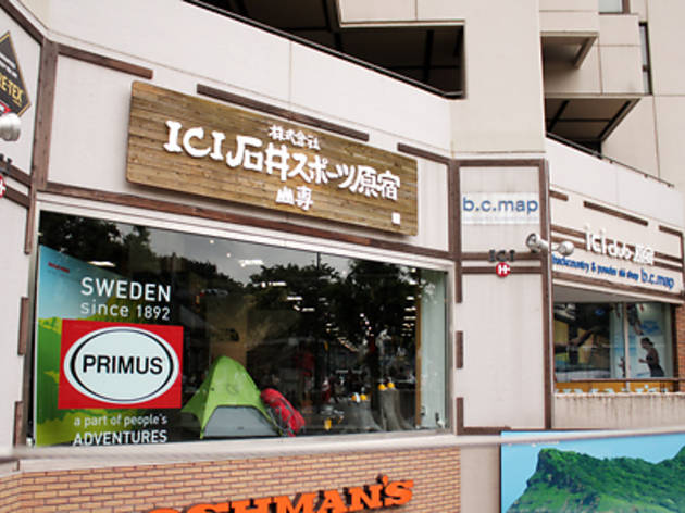 ICI石井スポーツ 原宿店 ICI石井スポーツ 原宿店