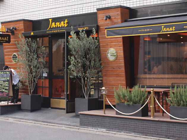 JANAT 表参道店 JANAT 表参道店